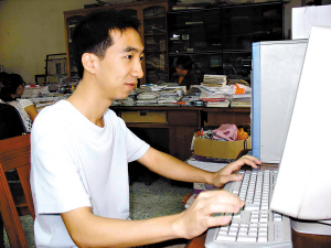 小学老师研发粤语拼音输入法