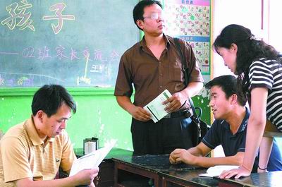 郑州管城、中原、二七三个区已完成小升初入户