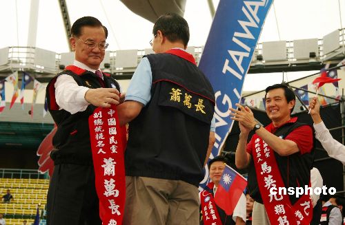 无重大建设+应政党轮替