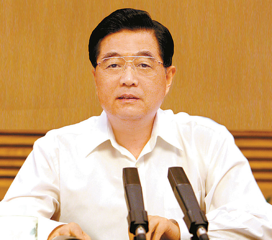 中共中央举行座谈会纪念杨尚昆诞辰100周年_新闻中心_新浪网