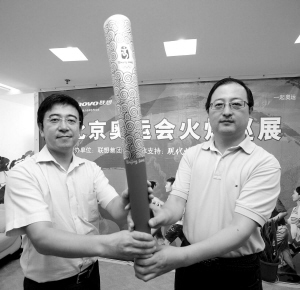 �챨������������Ϊ�������Ž��һλ���˻����