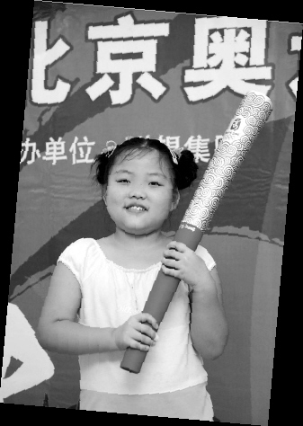 �챨������������Ϊ�������Ž��һλ���˻����
