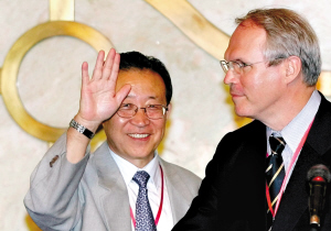 美朝关系步入融冰之路