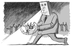 黑户人口怎么生活_人口普查