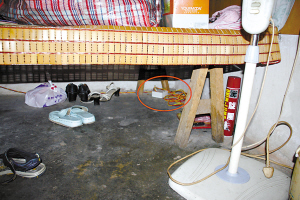 出租屋管理人员触电身亡