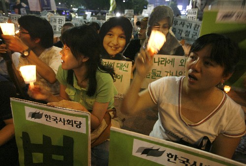 韩国人质事件谈判面临失败危险_新闻中心_新