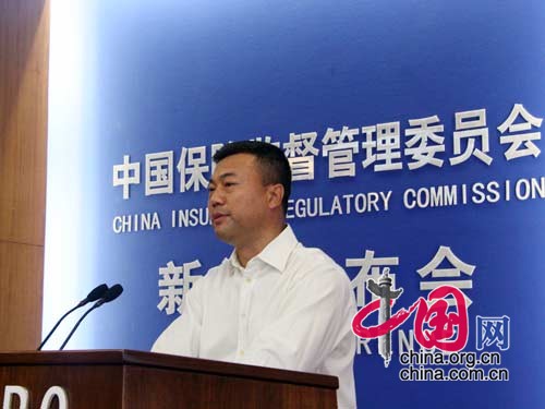 截止今年6月末股票及基金投资占保险资产19.4