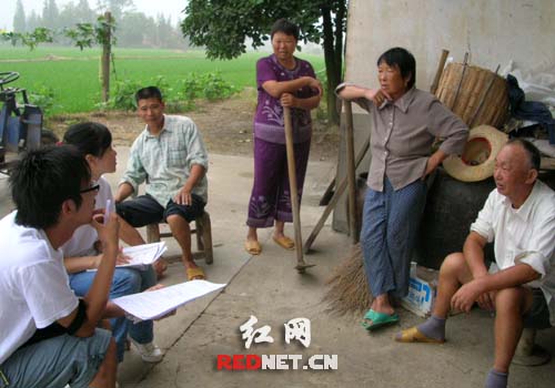 湖南科技大学商学院三下乡活动拉开帷幕(图