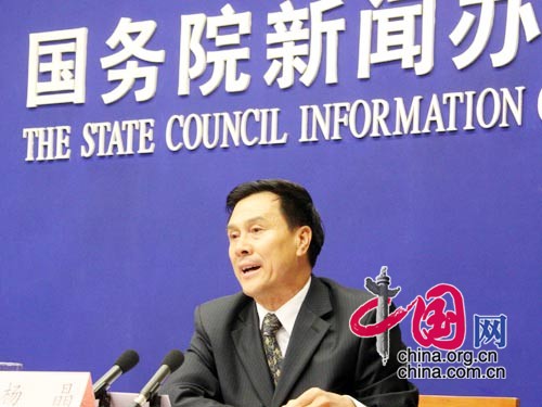 国人均收入水平_临淄人均收入水平(3)