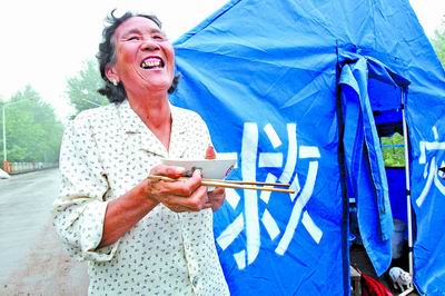 ����������Ա����ȫ������(��ͼ)