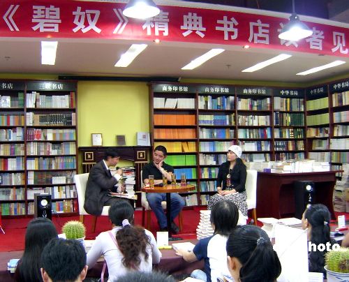 中国名作家苏童将与德国文学家互访推广城市交