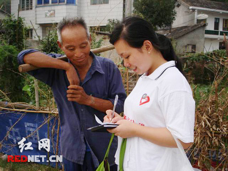 服务农村建设 湖南师范大学研究生暑期三下乡