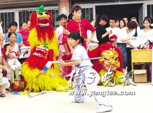 徐州师范大学送武下乡