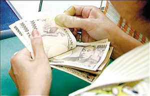 �ձ������˿�ʼ��һ��ɢǮ