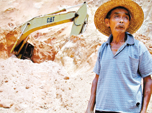 偷采瓷土塌方3人被埋