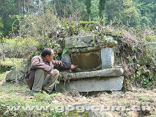 【图文】扶阳居民,朱元璋后裔?