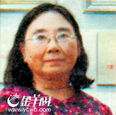 林彪女儿林晓霖:身上包袱