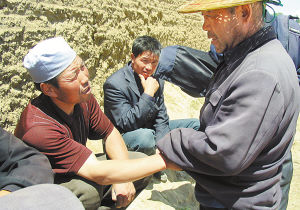 关于文学传媒中的西海固的本科毕业论文范文