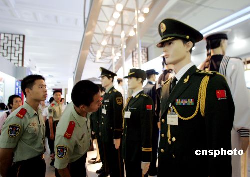 中国军队军装变迁:国家强盛是军服改革的基础