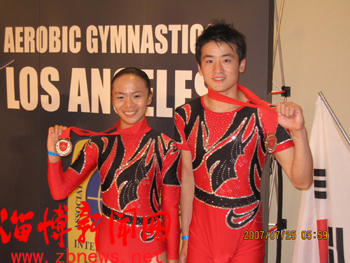 淄博实验中学健美操健儿首获世锦赛银牌