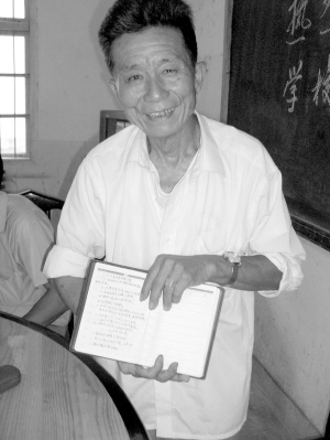 这么好的村官,哪里找