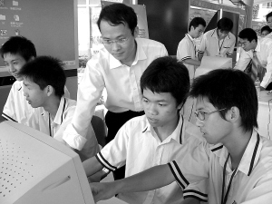 读高中上职校将免交学费