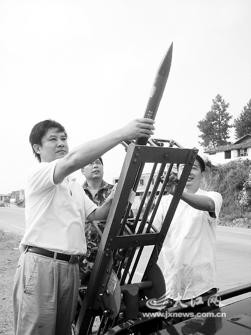 ǧ���ټƽ��ͺ�����ʧ