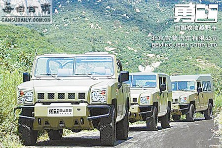 解放军今年将装备2100辆勇士越野车