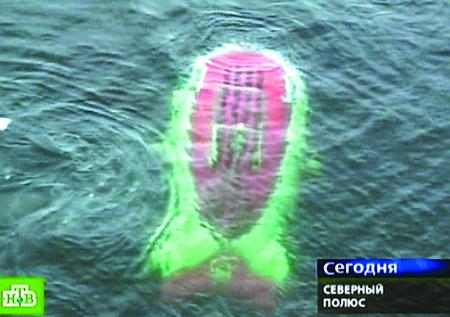 俄罗斯美国加拿大争资源抢主权北极较量升级