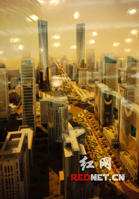 长沙芙蓉中央商务区概念规划设计方案评选揭晓