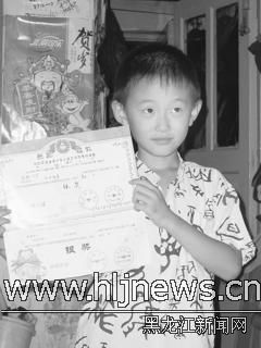 小张鹏的简笔画《漂亮的小狮子》