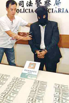 内地汉携假美金兑筹码被逮 澳门警方:事件不简