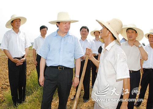 ������Ա������֯