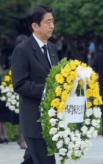 �ձ��㵺����ԭ�ӵ���ը62���������ʽ(��ͼ)