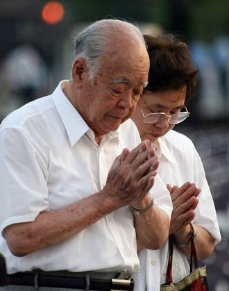 �ձ��㵺����ԭ�ӵ���ը62���������ʽ(��ͼ)