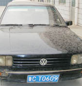 ���ɳ�������ͷҹ�Ӷ���Ů