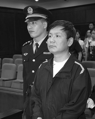外逃贪官胡星因自首被轻判无期 受贿4000余万元,是云南省查处受贿数额