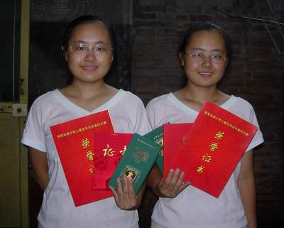 双胞胎姐妹携手西南交大