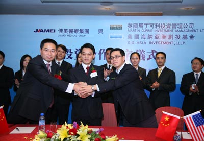 海外基金开赌民营医疗