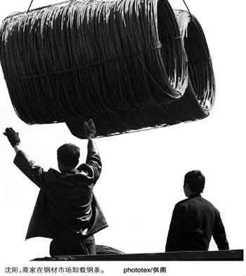 内外交困 难阻钢铁业前景_新闻中心_新浪网