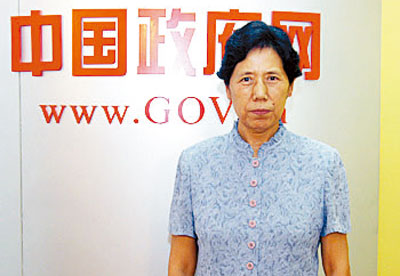 限制加工贸易上拉微笑曲线