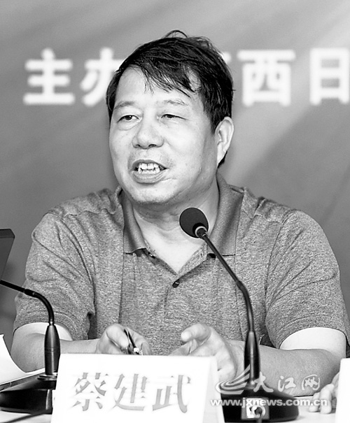 曾桃珍(赣州市章贡区西津路社区居委会主任)