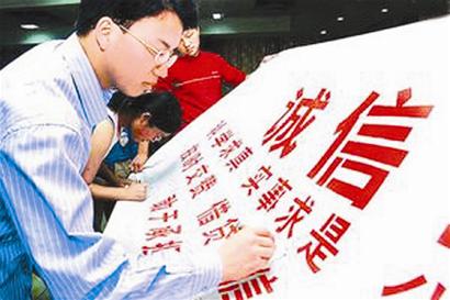 冯提莫收入多少_新余每人每年收入多少