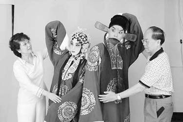 �����޵�������