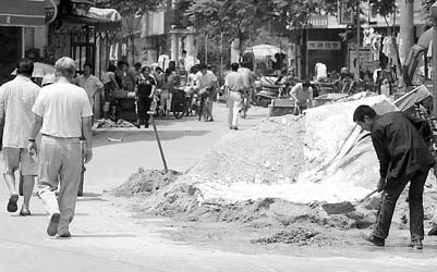 ��ɳˮ��·�ж�