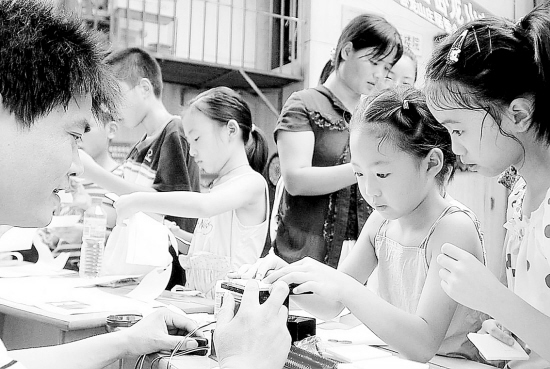 ���������깬��������