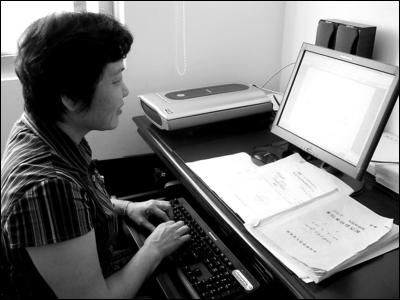 ������Ա��������������������