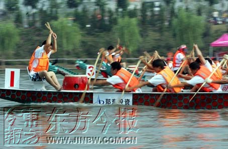 ������֣����ӭ���ˡ�֣�����׽����۴���11�տ�Ļ