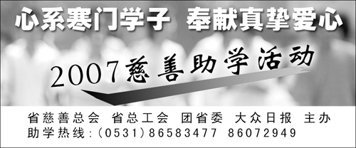 �δ�����Ϊ��ѧ���賿�ĵ�ȥ����