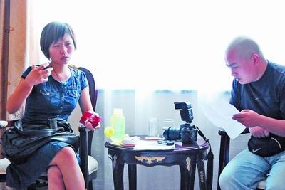 ����û�о�������һ��ǲ��ˡ�